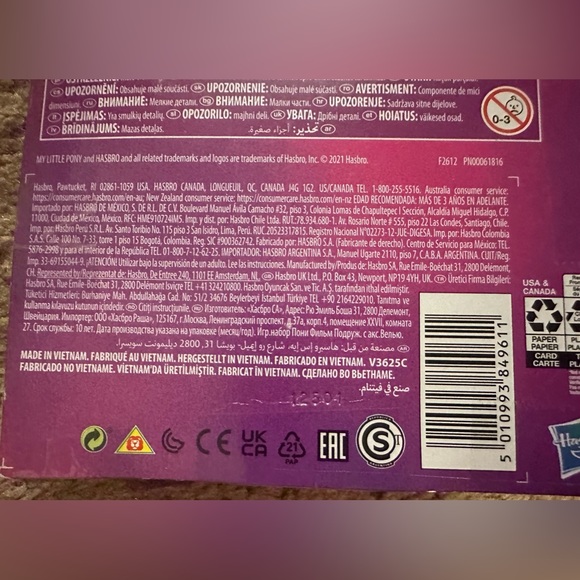 My Little Pony Pip Princess Petals Best Movie Friends Figure Set Comb Horse - Picture 11 of 12